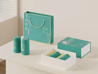 Elegant Green Tea Set Gift Box With Jasmine Tea Tins And Packaging 3d model