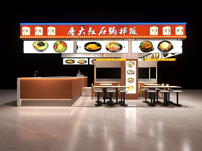 Li Dashu Bibimbap Restaurant Interior With Counter Tables And Menu 3d model