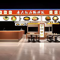 Li Dashu Bibimbap Restaurant Interior With Counter Tables And Menu