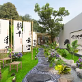 Elegant Zen Style Garden Landscape With Cozy Leisure Space Lush Greenery And Natural Stepping Stones
