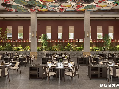 Restaurant Open Dining Area Interior With Tables Chairs Colorful Decorative Ceiling And Plants 3d model