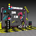 Pepsi Sugar Free Refreshing Drinks with Modern Vibrant Display Design 3d model