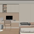 Modern Tatami Bedroom Interior Design With Desk Computer Shelves Window And Cozy Bedding