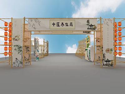 Traditional Chinese Medicine Health Themed Photo Spot With Bamboo Archway Lanterns And Ink Paintings 3d model