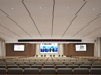 Spacious Conference Room Interior With Arranged Seats Large Screens And Wooden Walls 3d model
