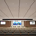 Spacious Conference Room Interior With Arranged Seats Large Screens And Wooden Walls