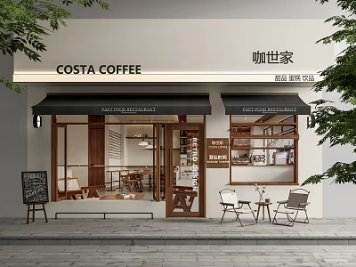 Costa Coffee Cafe Restaurant Storefront With Black Awning Glass Windows Outdoor Seating 3d model
