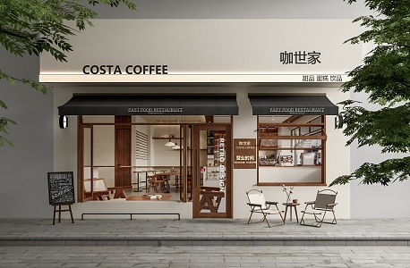 Modern Door Head Coffee Shop Door Head Facade Outdoor Table and Chair Folding Window Awning Shop Call Outdoor Chair 3d model