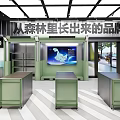 Supermarket Department Store Interior With Shopping Carts Checkout Counters And High Quality Natural Food Section