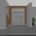 Pediatric Clinic Background Wall Design With Logo Wooden Panel And White Surface Indoor Interior