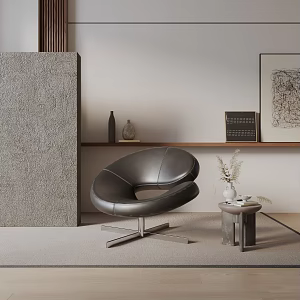 modern leisure chair 3d model