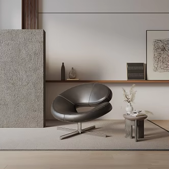 modern leisure chair 3d model