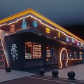 Stylish Modern Bar Interior With Neon Coffee Signs Seating Area And Ambient Lighting