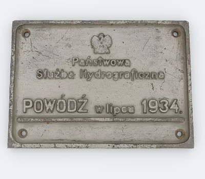 Metal Plate 3d model Metal Plate 3d model