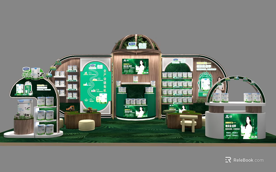 Green Themed Retail Store with Curved Shelves Product Display Cabinets and Modern Greenery Decor 3d model 