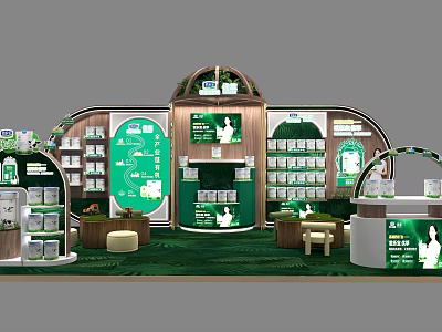 Green Themed Retail Store with Curved Shelves Product Display Cabinets and Modern Greenery Decor 3d model
