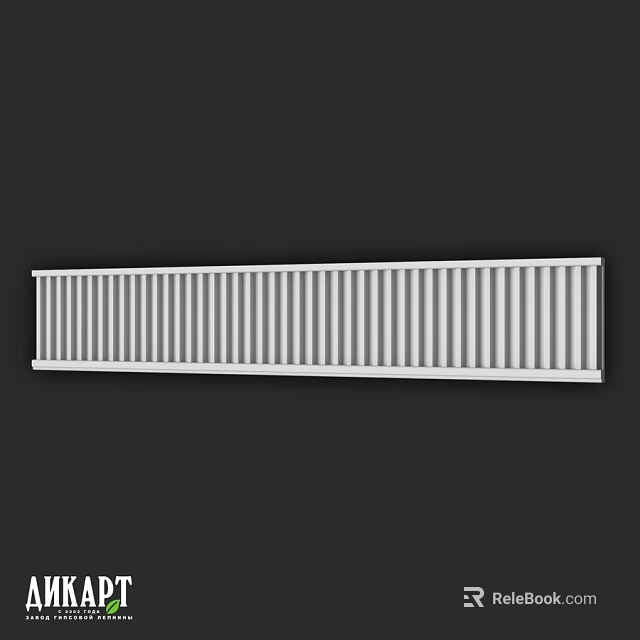 Silver Steel Component With Vertical Stripes And Long Smooth Surface 3d model 