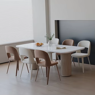Modern table combination 3d model
