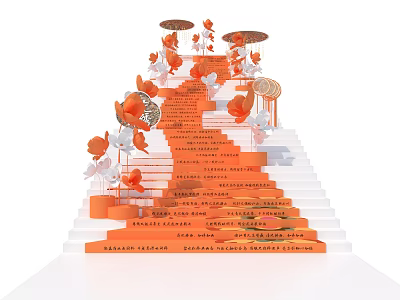 Elegant Floral Installation on Staircase with Orange and White Flowers and Umbrella Shaped Decorations 3d model