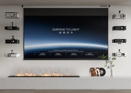 Modern projection curtain projector fireplace 3d model