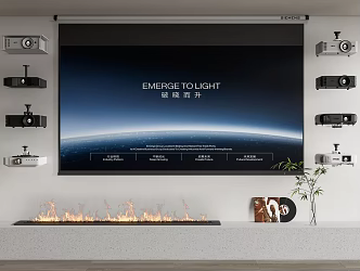 Modern projection curtain projector fireplace 3d model