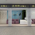 Stylish Beauty Hair Salon Interior With Plush Chairs And Modern Decor Elements