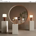 Modern table lamp 3d model