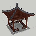 Traditional Chinese Pavilion With Tiled Roof Wooden Structure And Bench Seats