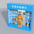 Construction Site Safety Equipment Display With Protective Gear Exhibition Stand