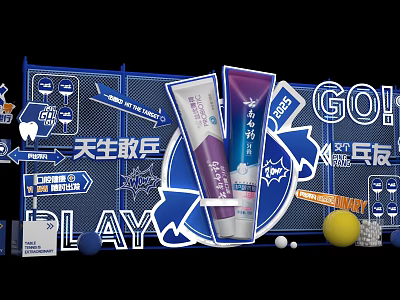 Fun Ping Pong Photo Check In Spot With Blue Decor Toothpaste Products And Colorful Balls 3d model
