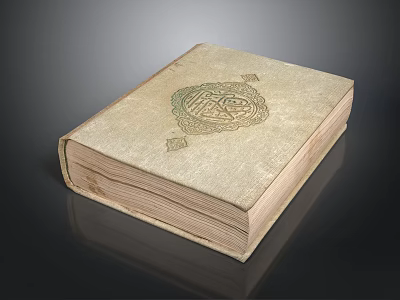 Intricate Carved Design on Vintage Leather Book Cover with Ornate Emblem 3d model