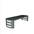 Modern Metal Public Bench With Perforated Surface And Sleek Curved Structure