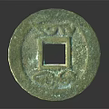 Unique Green Ancient Coin Jewelry Featuring Round Shape Square Center Hole And Engraved Patterns
