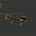 Modern transport helicopter gunship helicopter gunship helicopter gunship 3d model