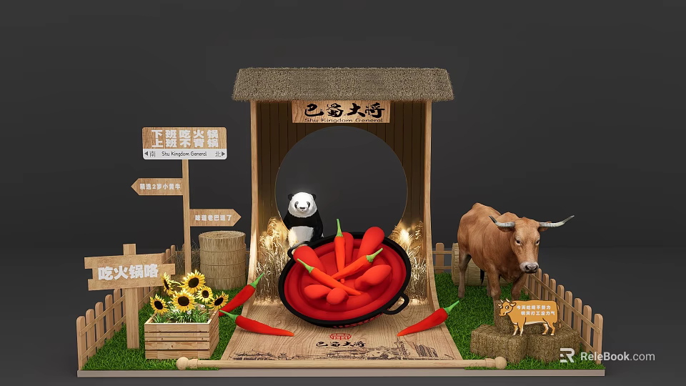 Brazilian River Pavilion With Panda Red Chilies Cow Sunflowers And Hotpot Signs In Wooden Fence 3d model 
