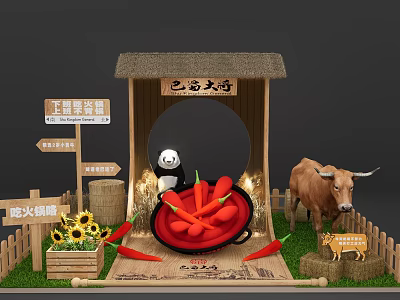 Brazilian River Pavilion With Panda Red Chilies Cow Sunflowers And Hotpot Signs In Wooden Fence 3d model