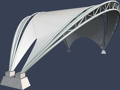 Curved Modern Sunshade Canopy With White Top Metal Frame And Concrete Base 3d model