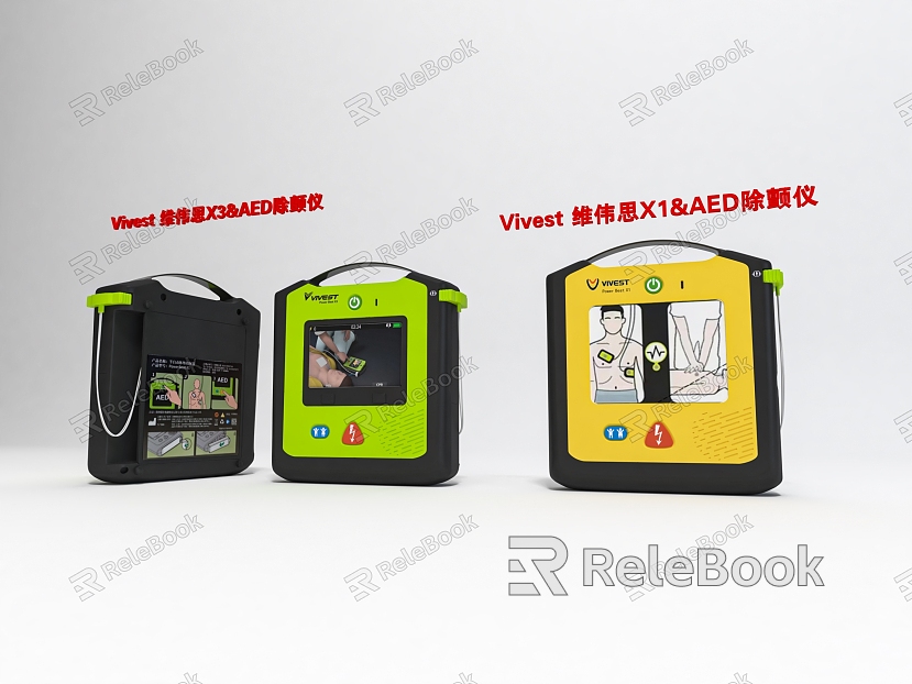 Vivest Wiveth X1 AED Defibrillator model