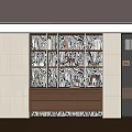 Modern Decorative Cabinet With Zebra Pattern Panels Wooden Drawers And Shelves In Living Room Interior