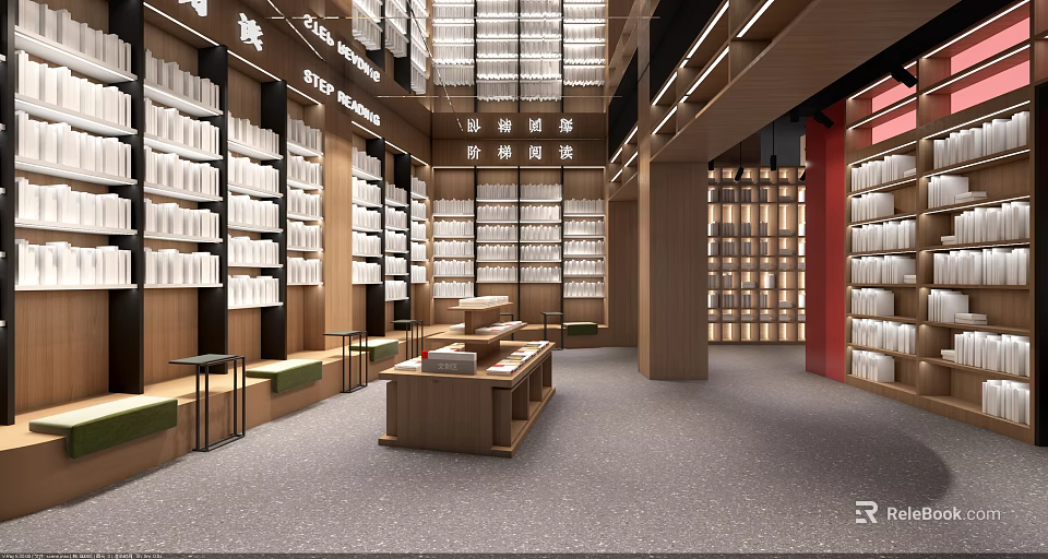 Book Art Themed Interior With Shelves And Display Tables 3d model 