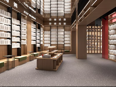 Book Art Themed Interior With Shelves And Display Tables 3d model