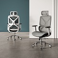 Modern office chair 3d model