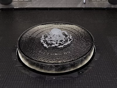 Circular Decorative Water Fountain with Beijing 2008 Inscription and Stone Pavement 3d model