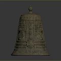 Vintage Brass Bell Shaped Decorative Ornament Set With Intricate Carvings And Top Knob