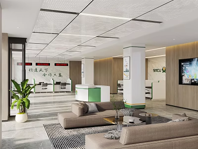 Modern Service Hall Interior Design With Sofa Plant Reception Desk And TV Screen 3d model