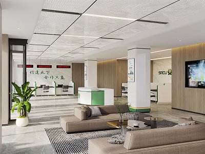 Modern Service Hall Interior Design With Sofa Plant Reception Desk And TV Screen 3d model
