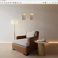 Modern Single Sofa With Light Colored Wall Wooden Floor Floor Lamp And Small Round Table