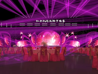Decorated Banquet Hall With Purple Lighting Stage Pink Decorations And Tables Chairs Setup 3d model