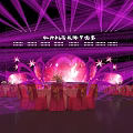 Decorated Banquet Hall With Purple Lighting Stage Pink Decorations And Tables Chairs Setup