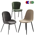 Velvet Upholstered Leisure Chairs Green Gray Beige Colors With Black Metal Legs Modern Design